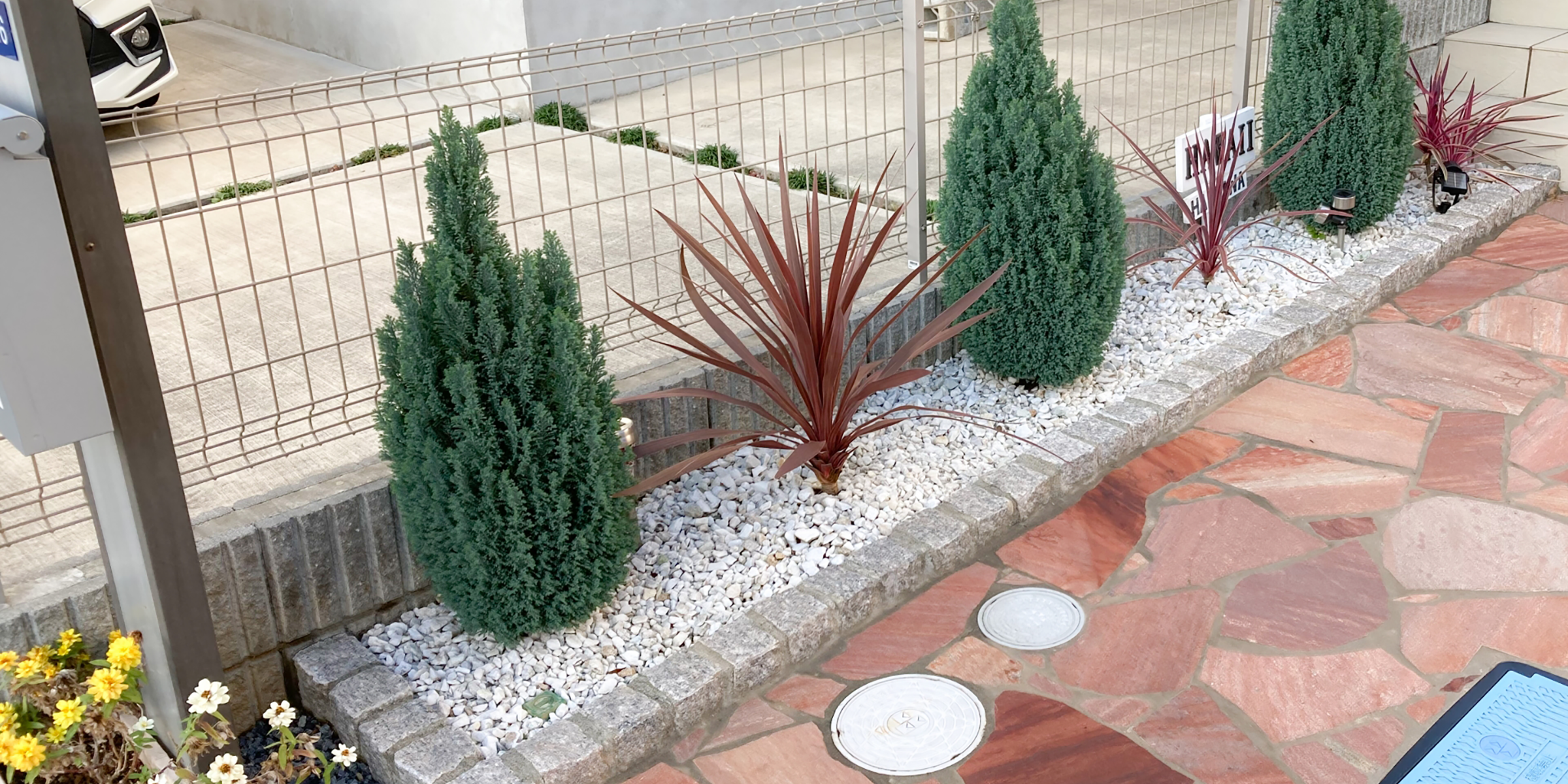 株式会社中部　山形　エクステリア　外構工事　物置　カーポート